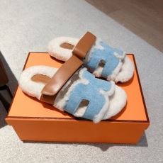 Hermes Slippers